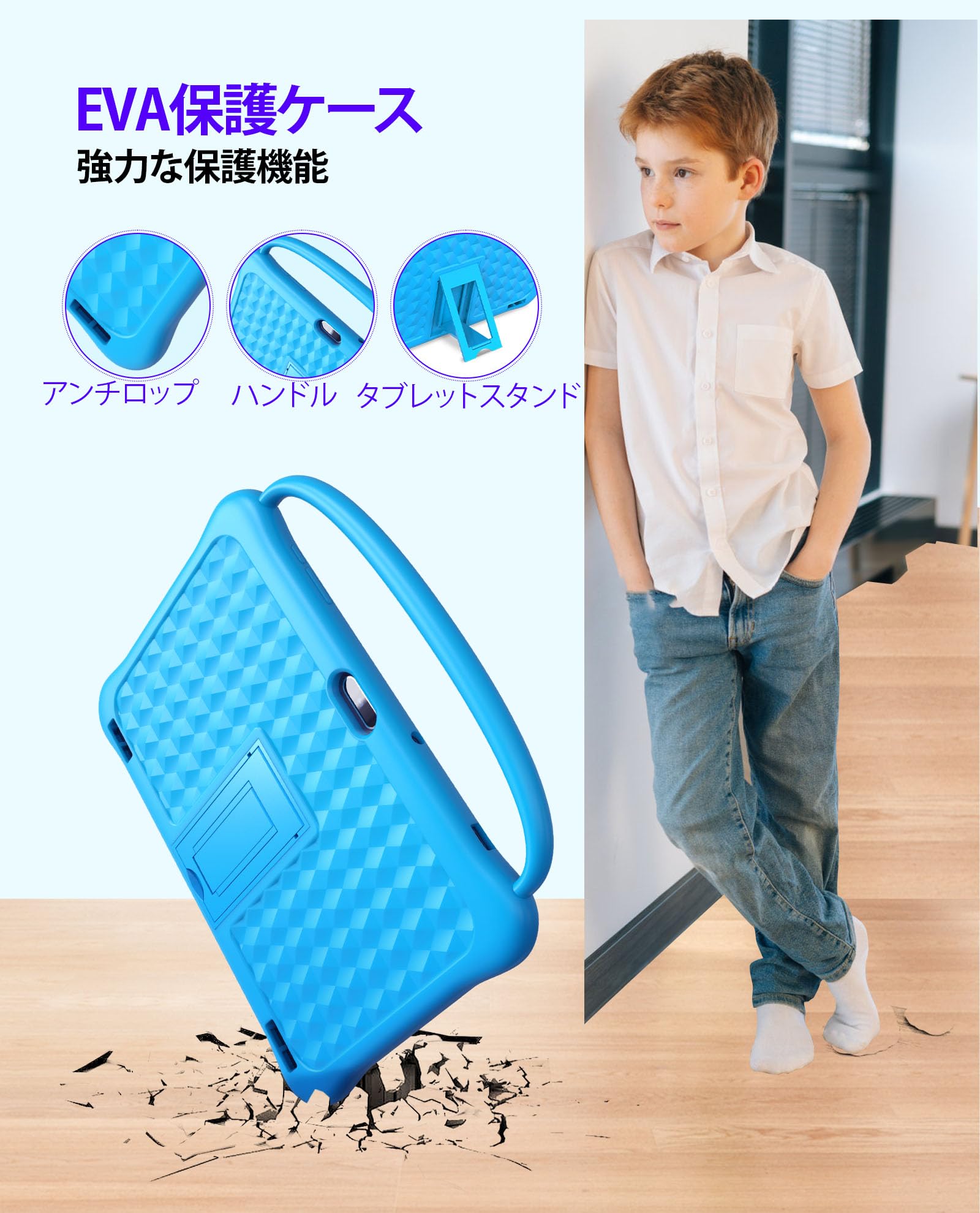 Amazon.co.jp: BAKEN Kids 10 Android13 キッズタブレット、キッズ